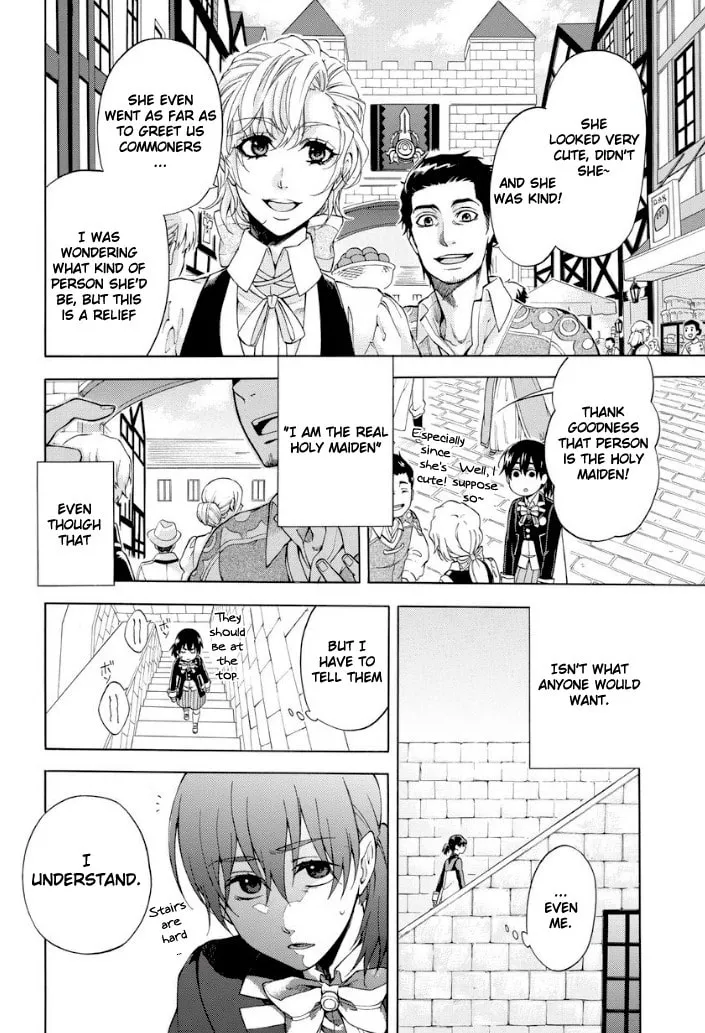 Read +a no tachiichi chapter 1 image 28 on Lezhin