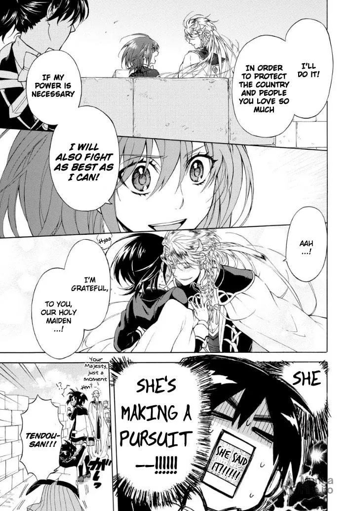 Read +a no tachiichi chapter 1 image 29 on Lezhin