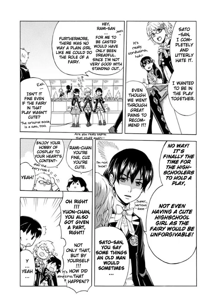 Read +a no tachiichi chapter 1 image 3 on Lezhin