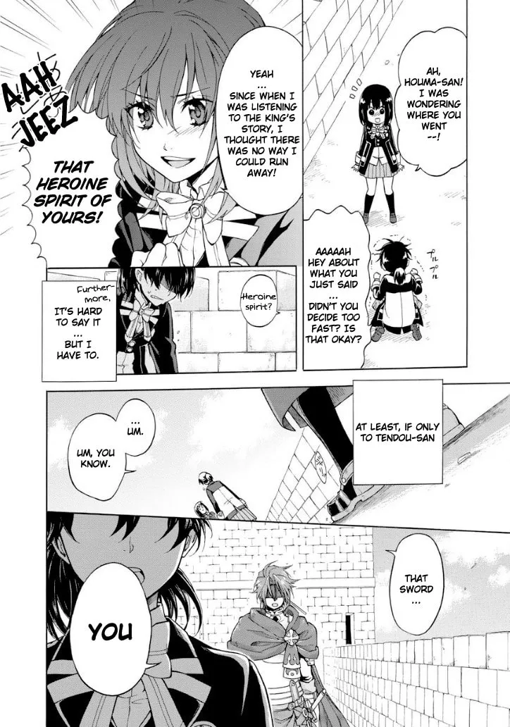 Read +a no tachiichi chapter 1 image 30 on Lezhin