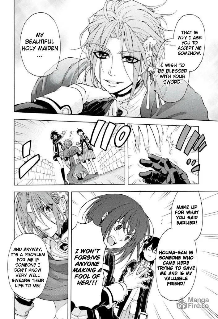Read +a no tachiichi chapter 1 image 32 on Lezhin