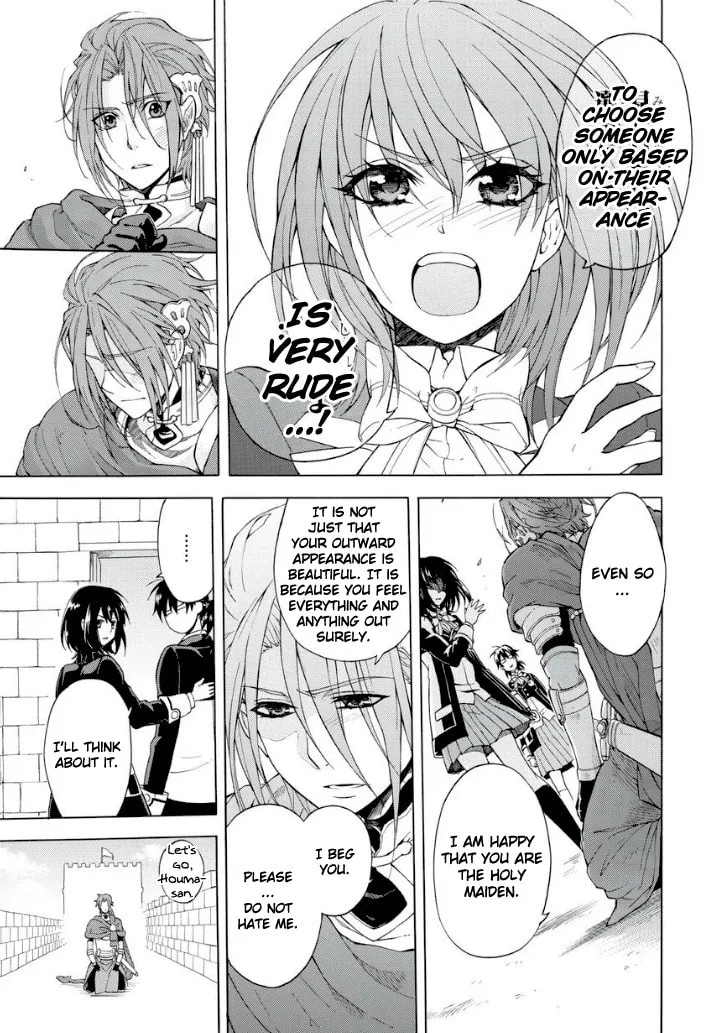 Read +a no tachiichi chapter 1 image 33 on Lezhin