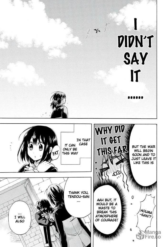 Read +a no tachiichi chapter 1 image 35 on Lezhin