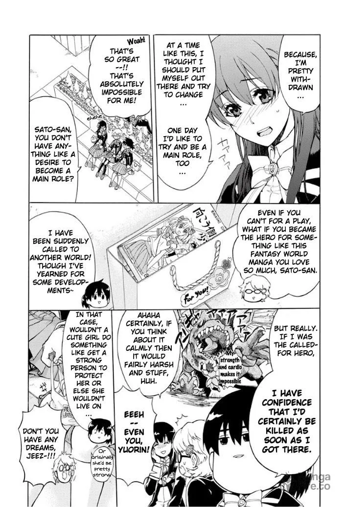 Read +a no tachiichi chapter 1 image 4 on Lezhin