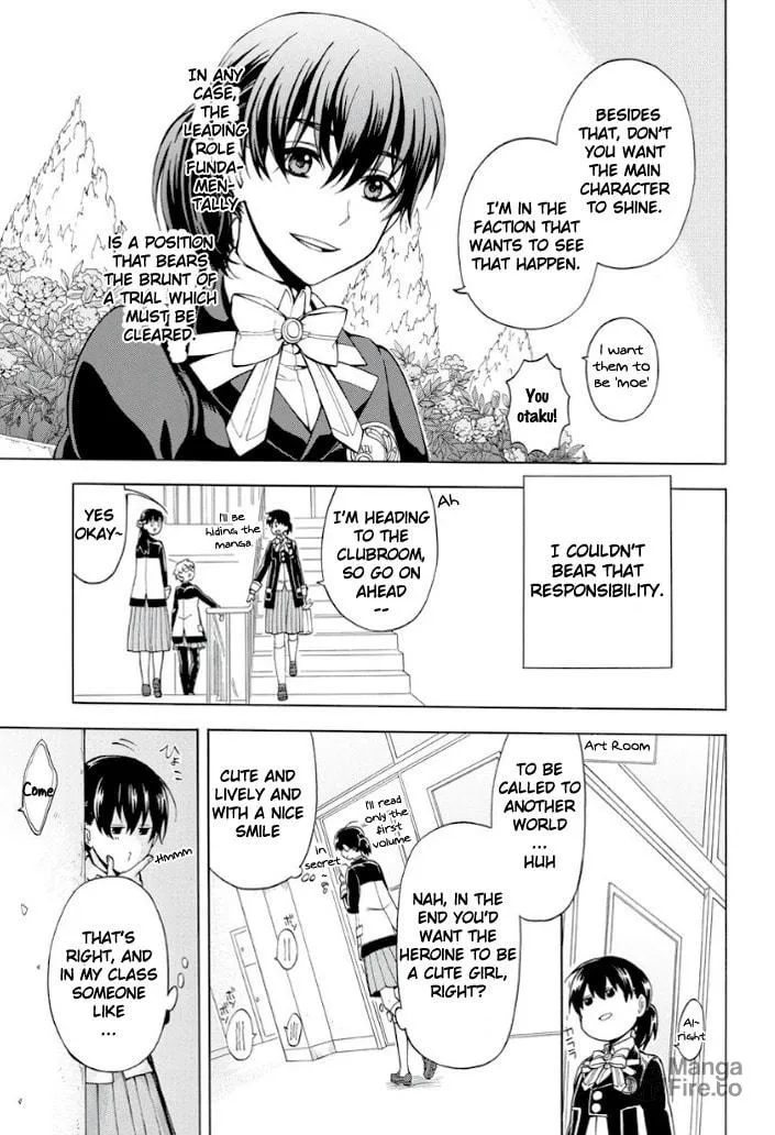 Read +a no tachiichi chapter 1 image 5 on Lezhin