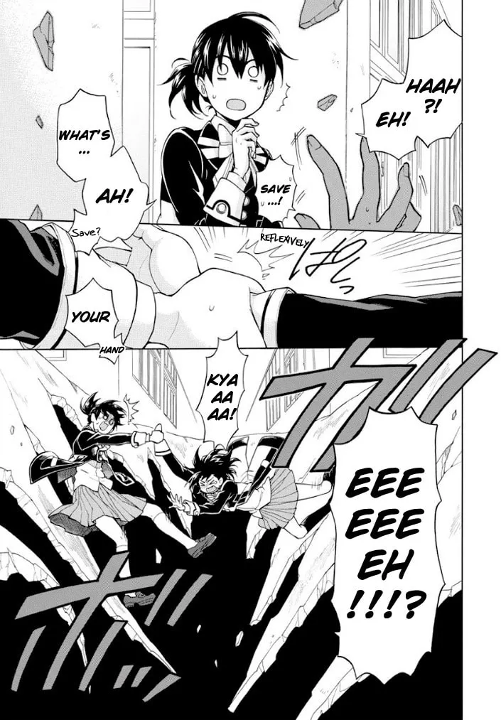 Read +a no tachiichi chapter 1 image 7 on Lezhin