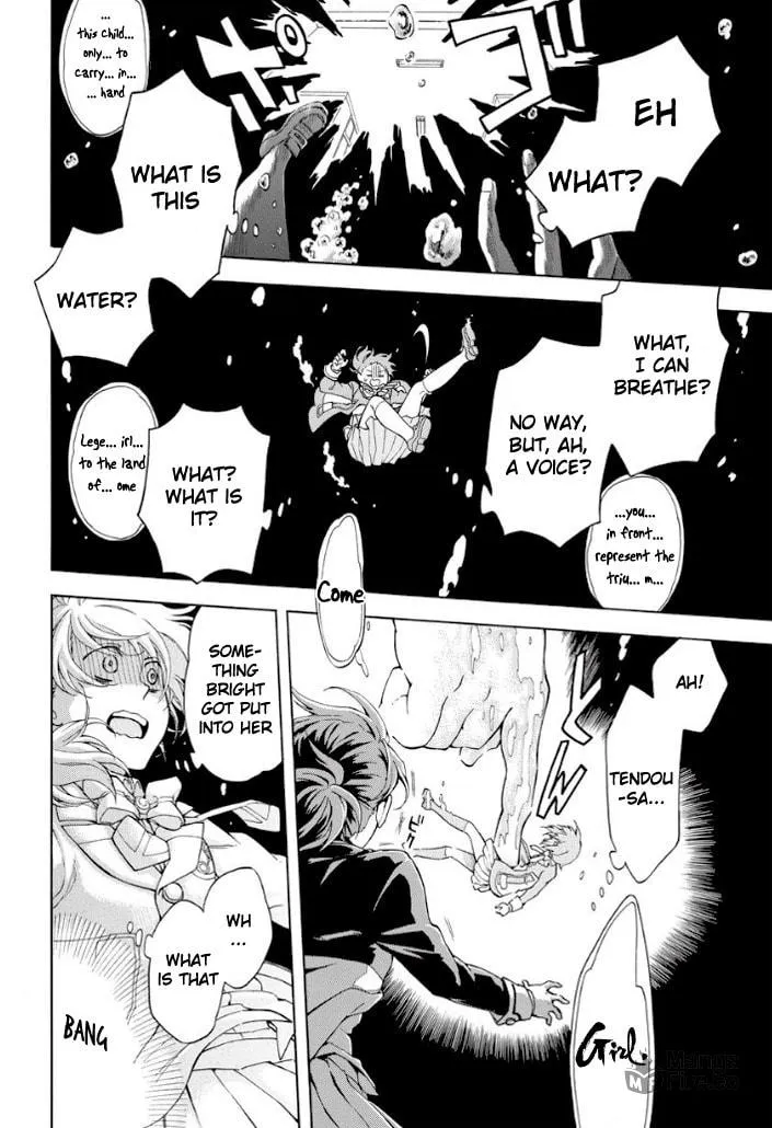 Read +a no tachiichi chapter 1 image 8 on Lezhin