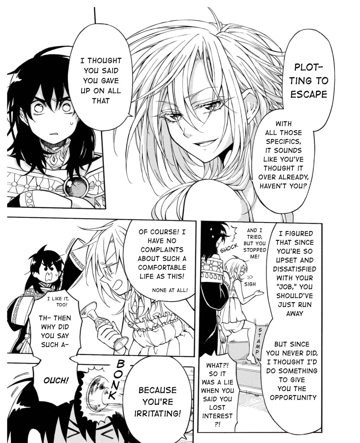 Read +a no tachiichi chapter 10 image 44 on Lezhin