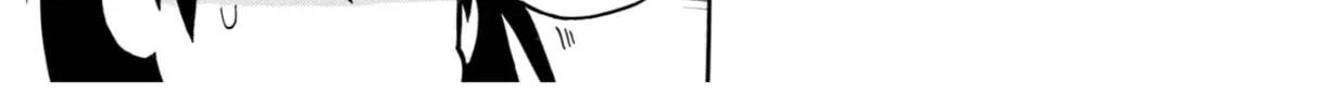 Read +a no tachiichi chapter 10 image 45 on Lezhin