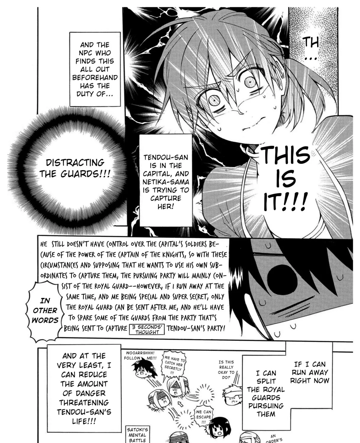 Read +a no tachiichi chapter 11 image 12 on Lezhin