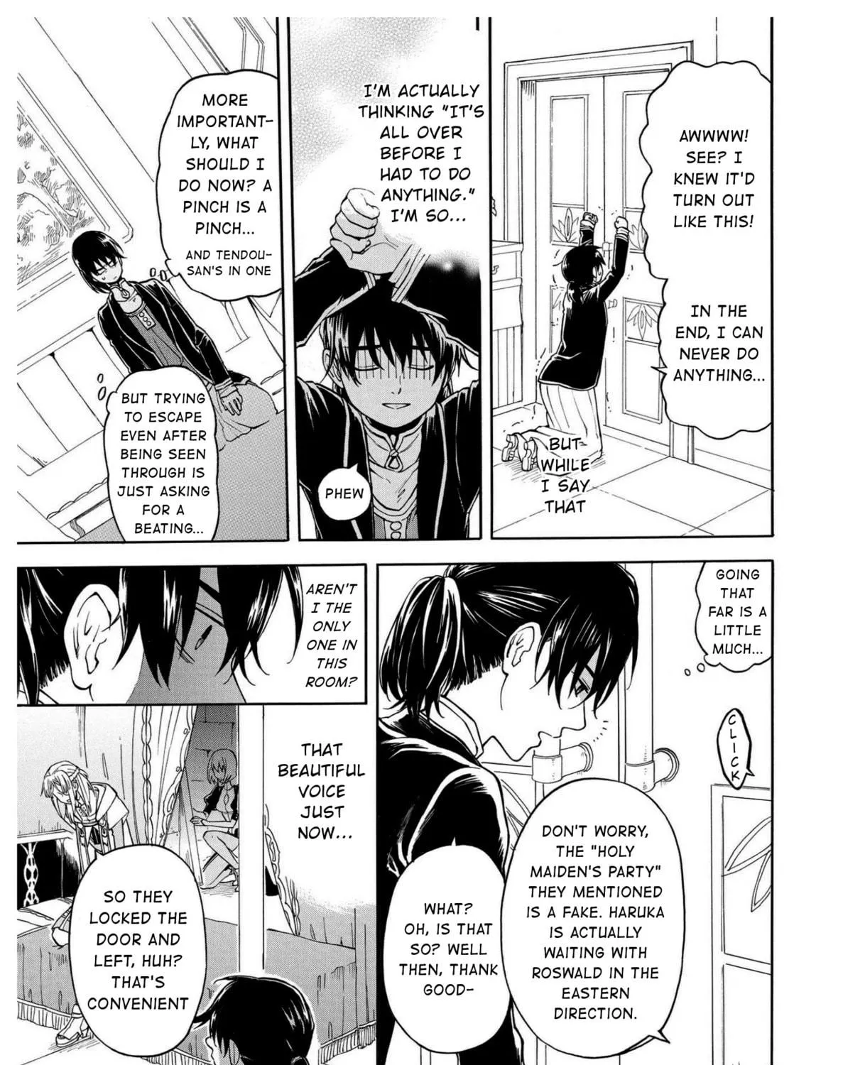 Read +a no tachiichi chapter 11 image 18 on Lezhin