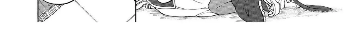 Read +a no tachiichi chapter 11 image 21 on Lezhin