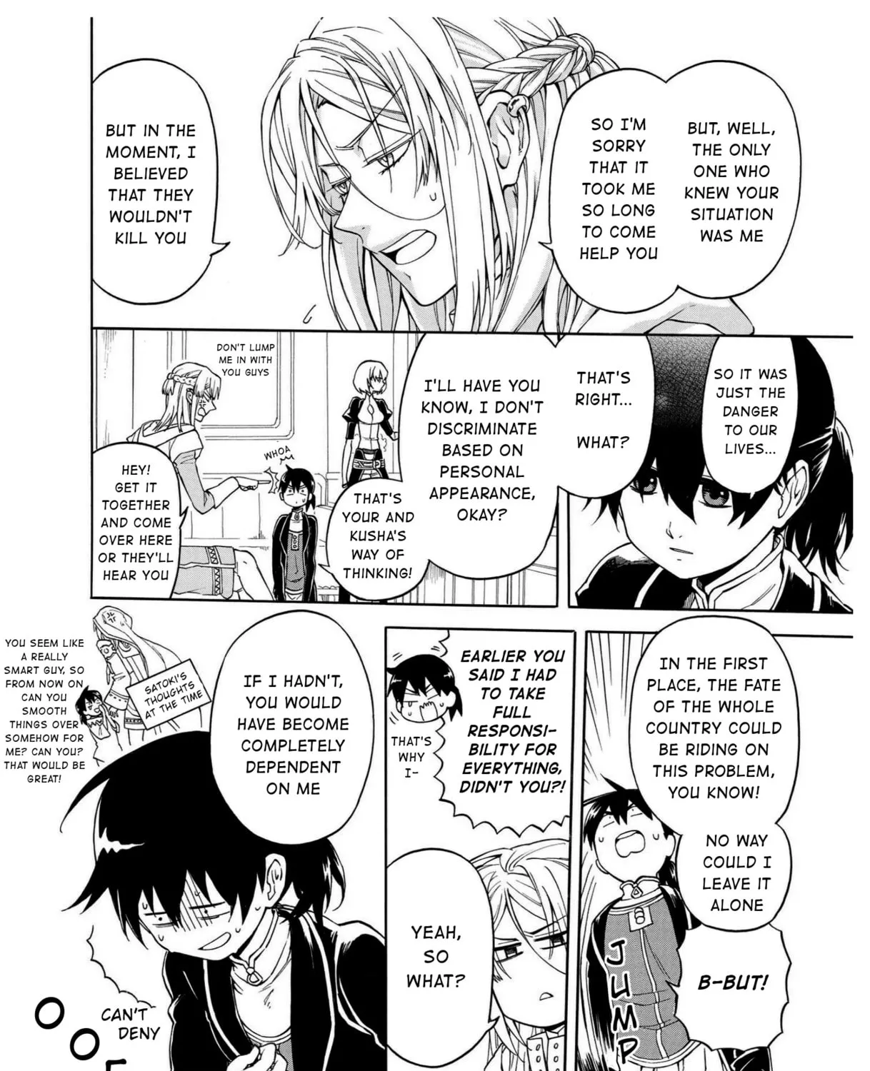 Read +a no tachiichi chapter 11 image 24 on Lezhin