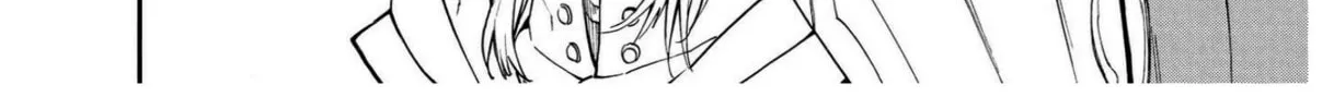 Read +a no tachiichi chapter 12 image 13 on Lezhin