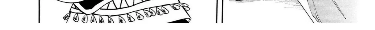 Read +a no tachiichi chapter 12 image 21 on Lezhin