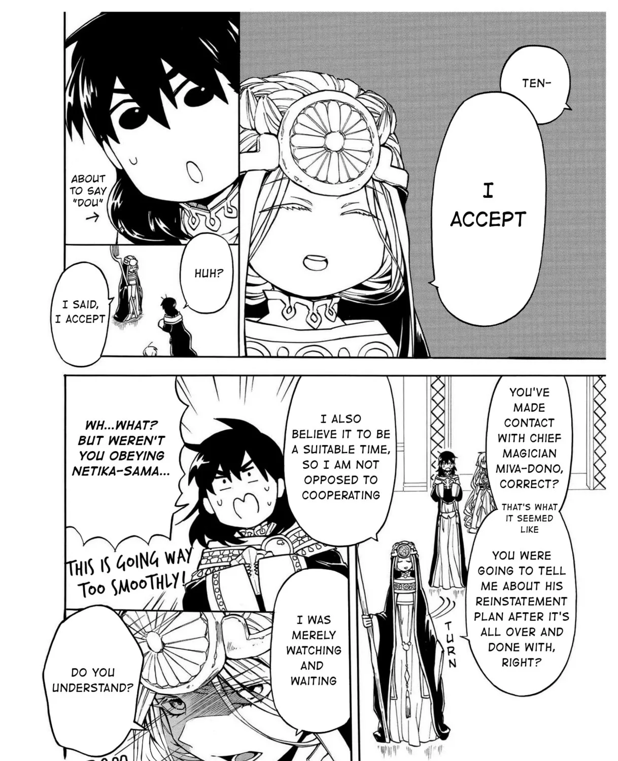 Read +a no tachiichi chapter 12 image 24 on Lezhin