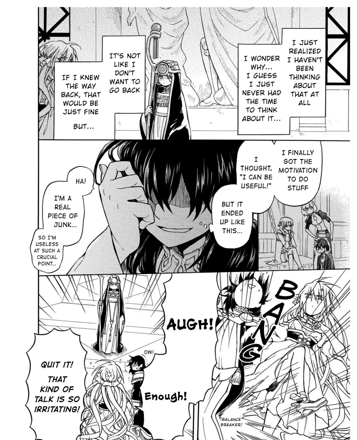 Read +a no tachiichi chapter 12 image 36 on Lezhin
