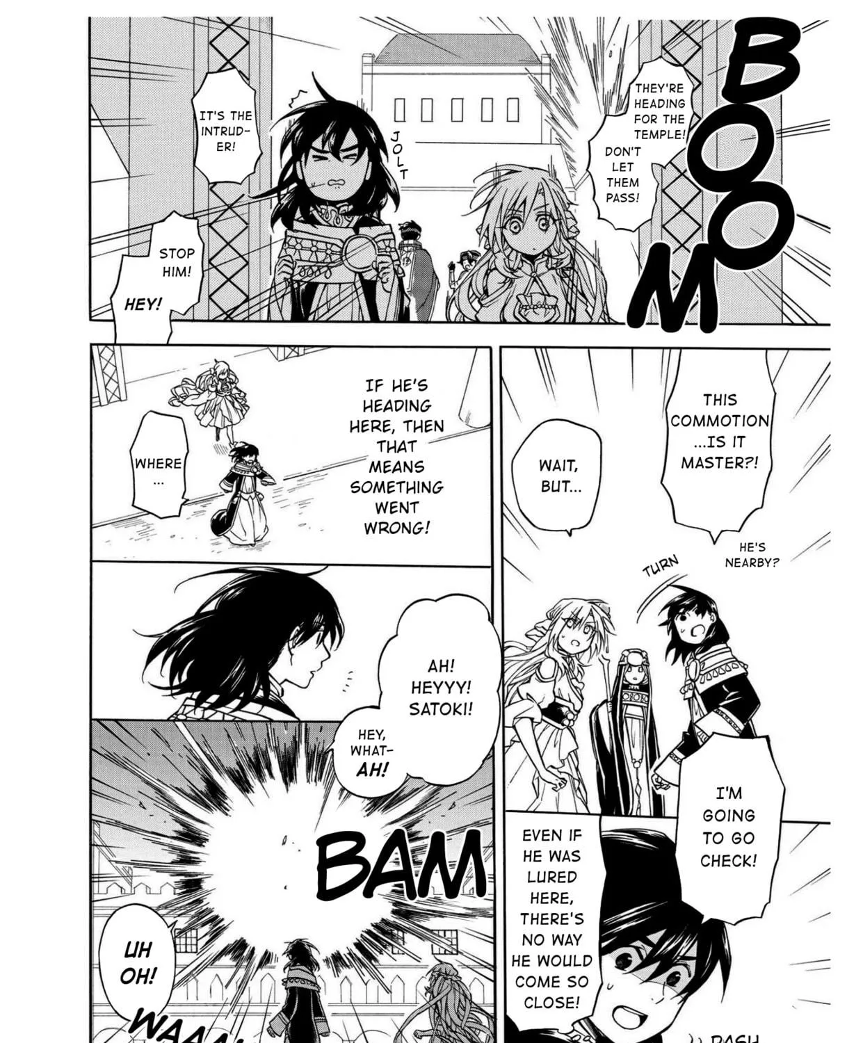 Read +a no tachiichi chapter 12 image 40 on Lezhin