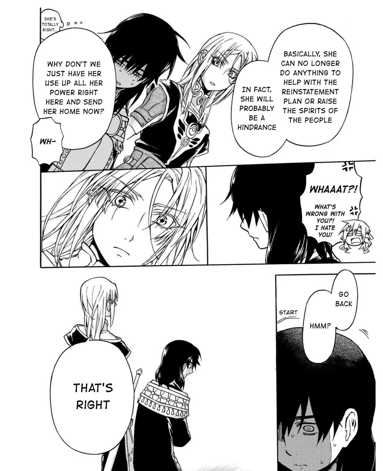 Read +a no tachiichi chapter 12 image 48 on Lezhin