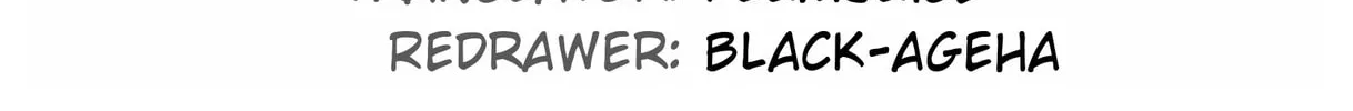 Read +a no tachiichi chapter 12 image 51 on Lezhin