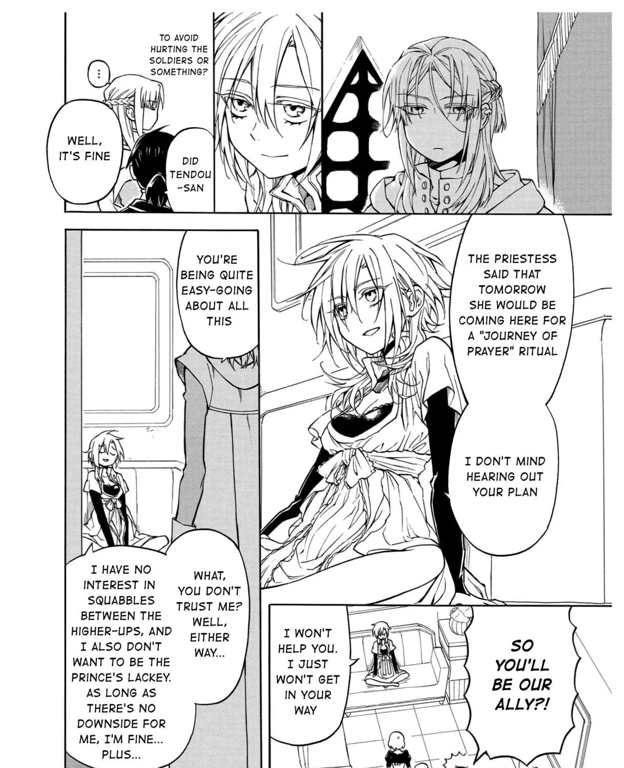 Read +a no tachiichi chapter 12 image 8 on Lezhin