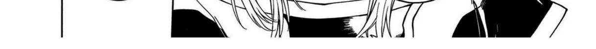 Read +a no tachiichi chapter 13 image 13 on Lezhin
