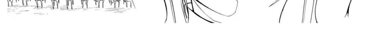 Read +a no tachiichi chapter 13 image 21 on Lezhin