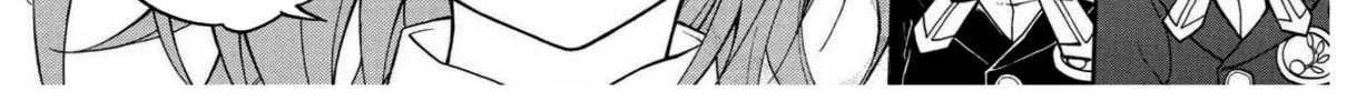 Read +a no tachiichi chapter 13 image 45 on Lezhin