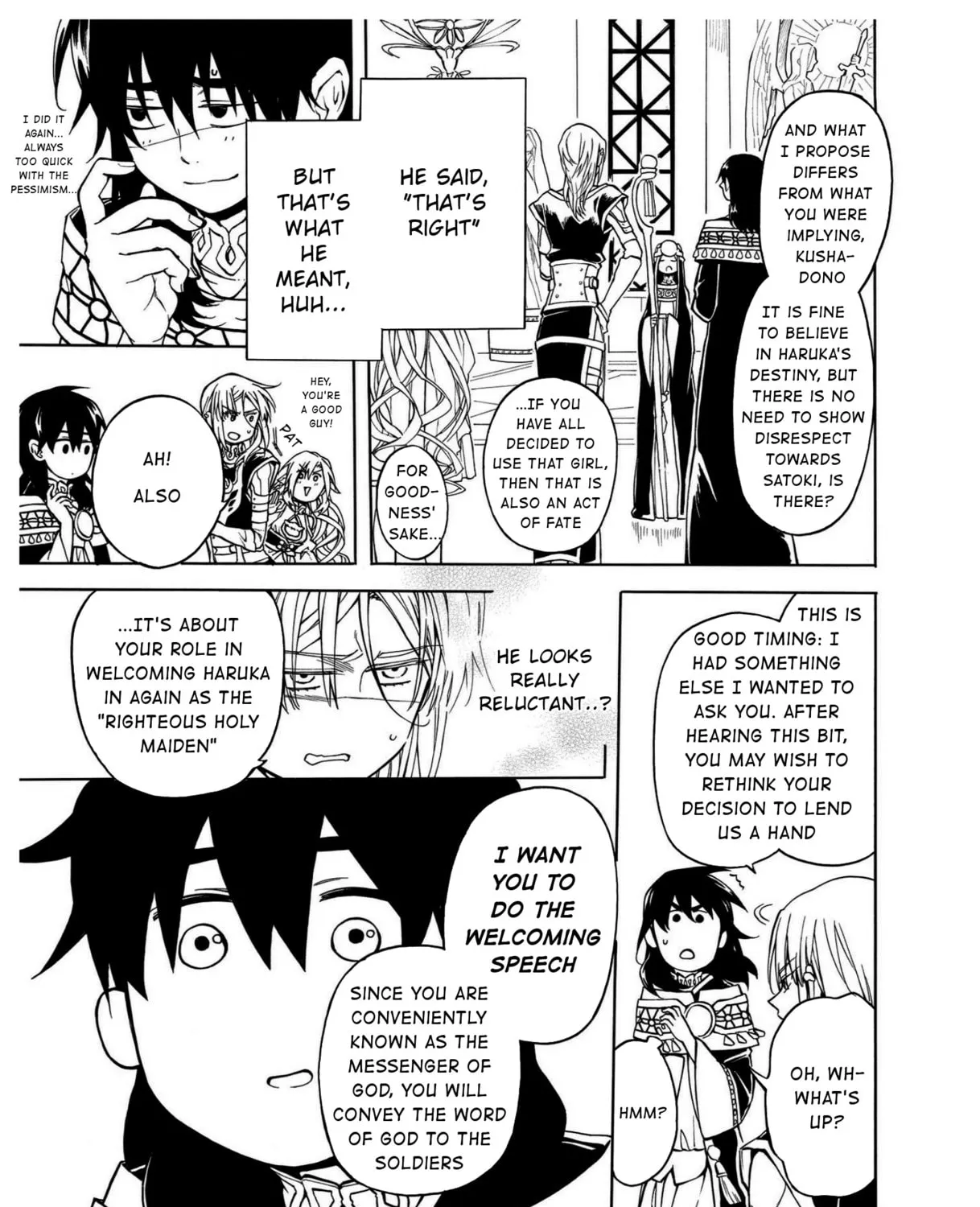 Read +a no tachiichi chapter 13 image 6 on Lezhin