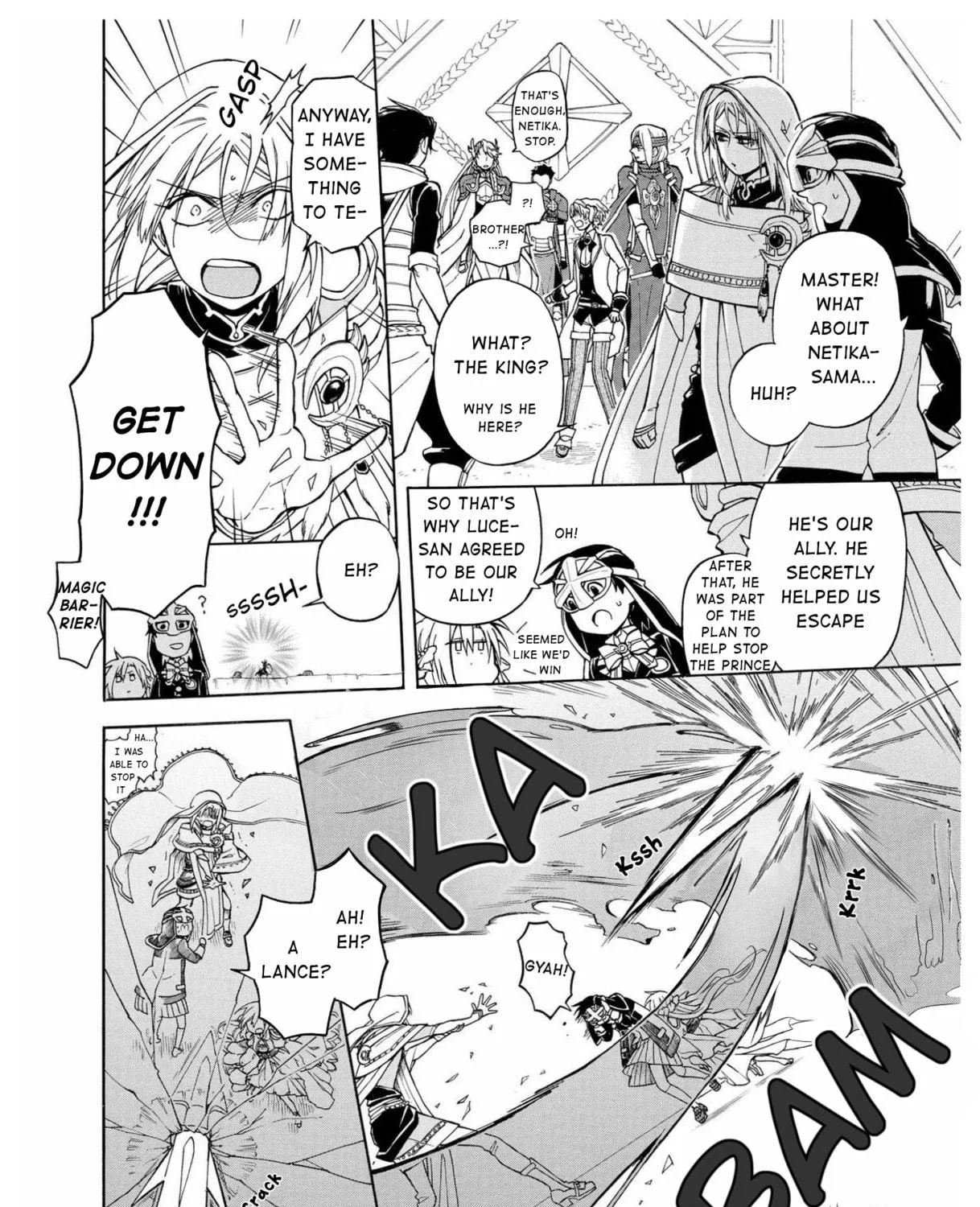 Read +a no tachiichi chapter 13 image 68 on Lezhin