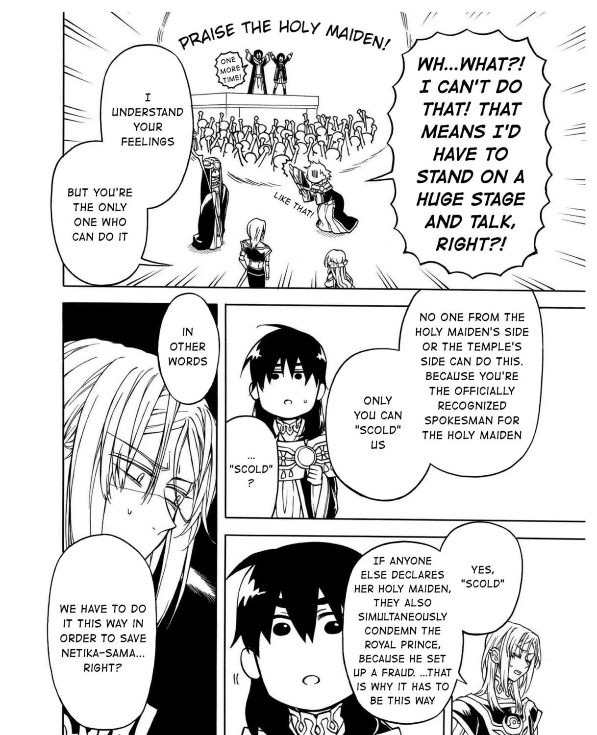 Read +a no tachiichi chapter 13 image 8 on Lezhin