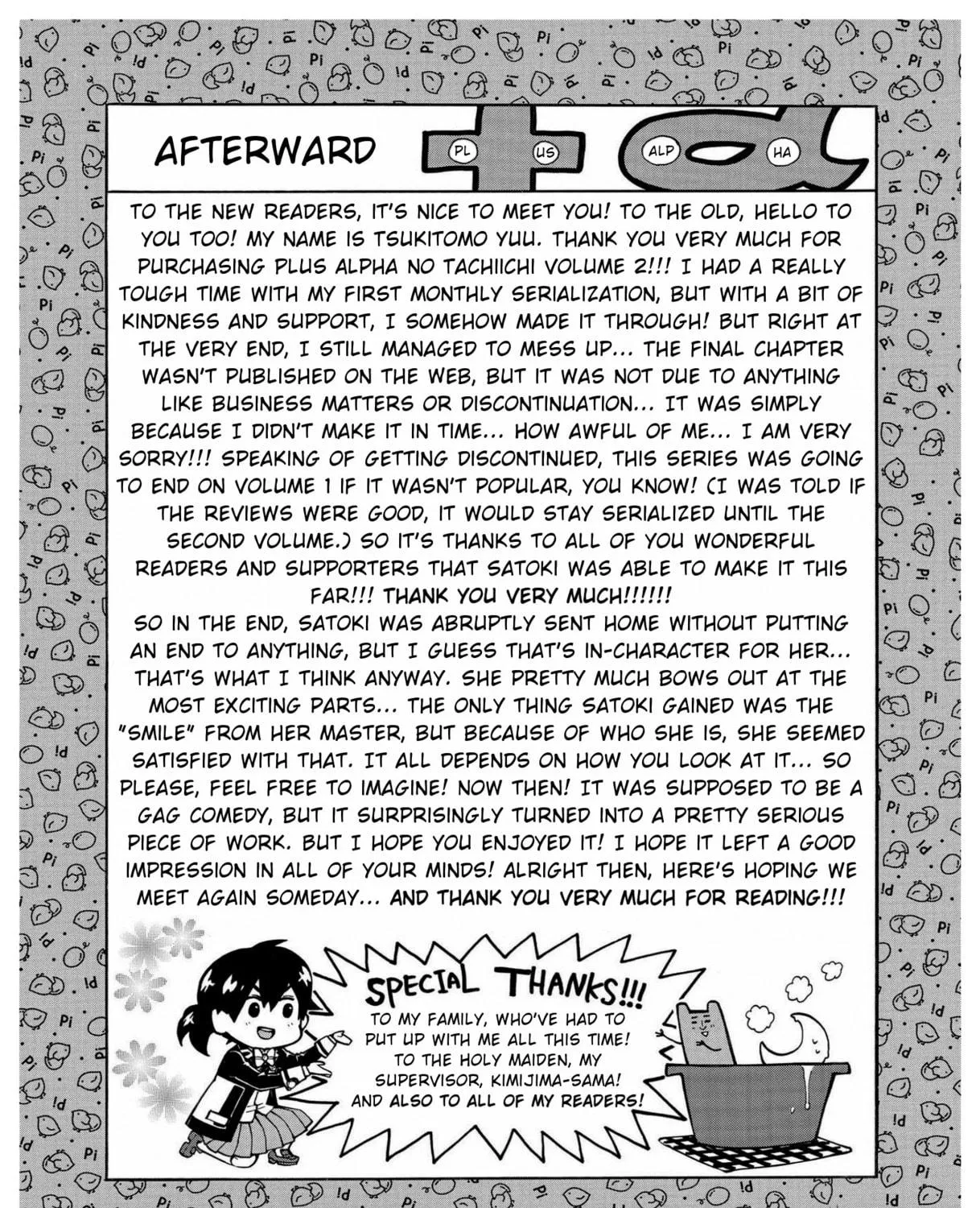 Read +a no tachiichi chapter 13 image 82 on Lezhin