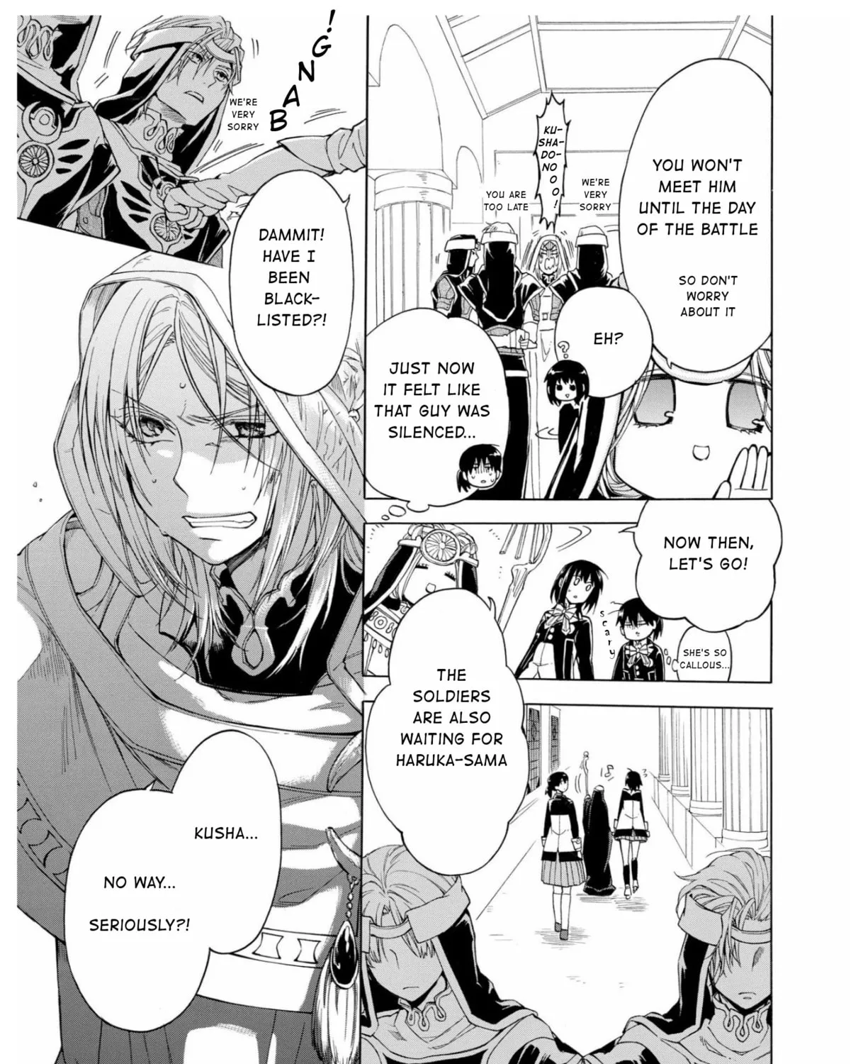 Read +a no tachiichi chapter 2 image 12 on Lezhin