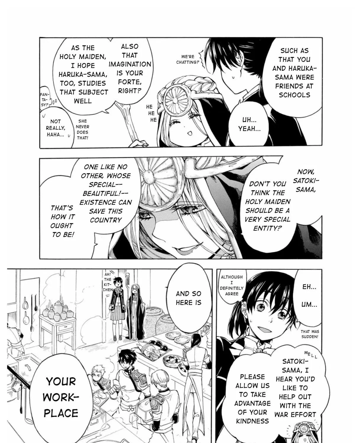 Read +a no tachiichi chapter 2 image 16 on Lezhin