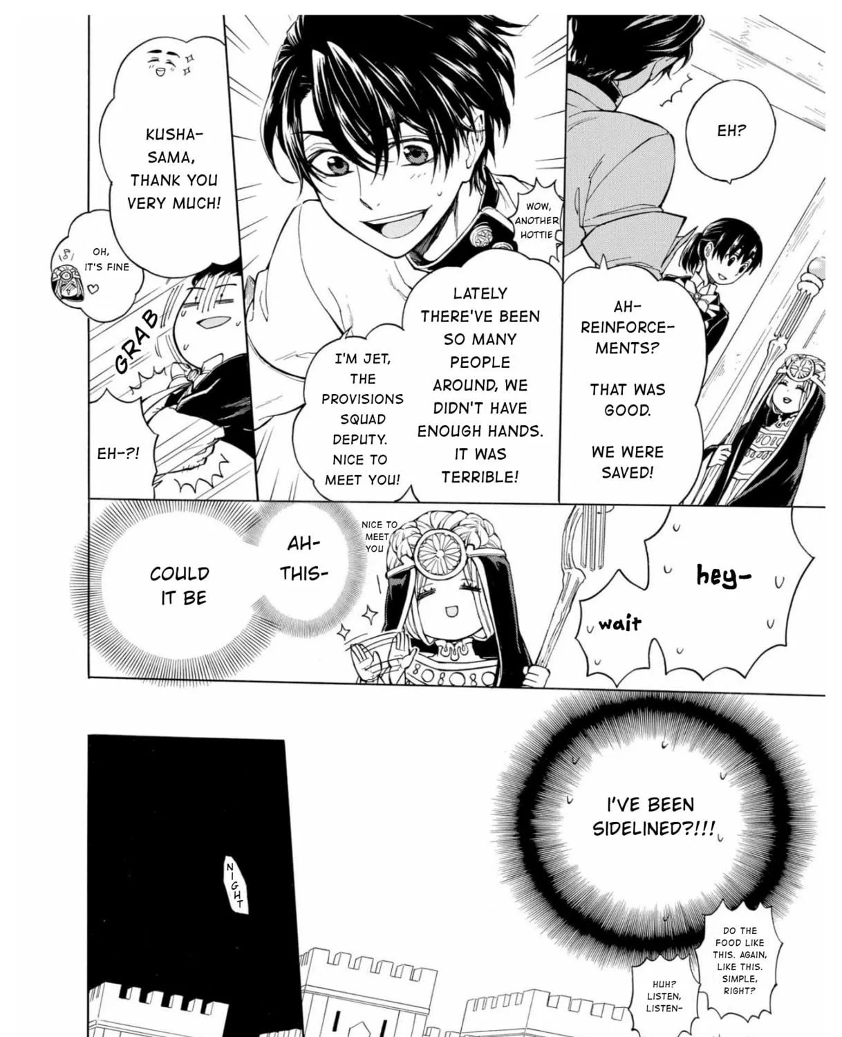 Read +a no tachiichi chapter 2 image 18 on Lezhin
