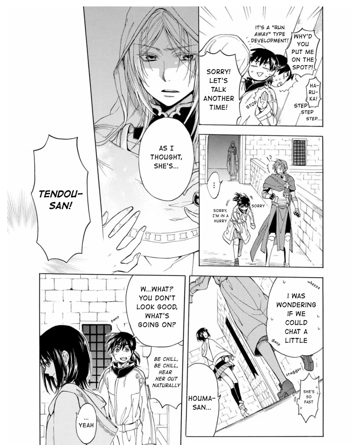 Read +a no tachiichi chapter 2 image 32 on Lezhin