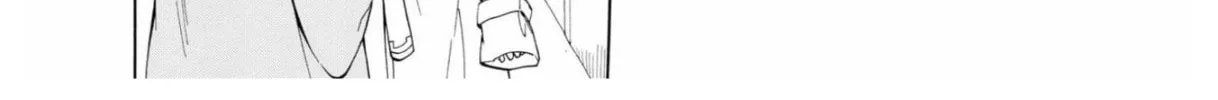 Read +a no tachiichi chapter 2 image 33 on Lezhin