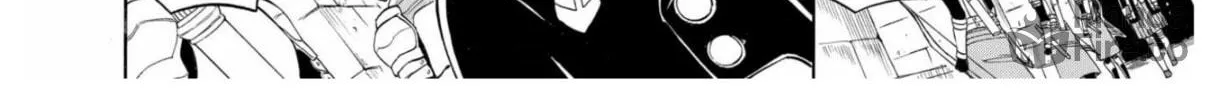 Read +a no tachiichi chapter 2 image 39 on Lezhin