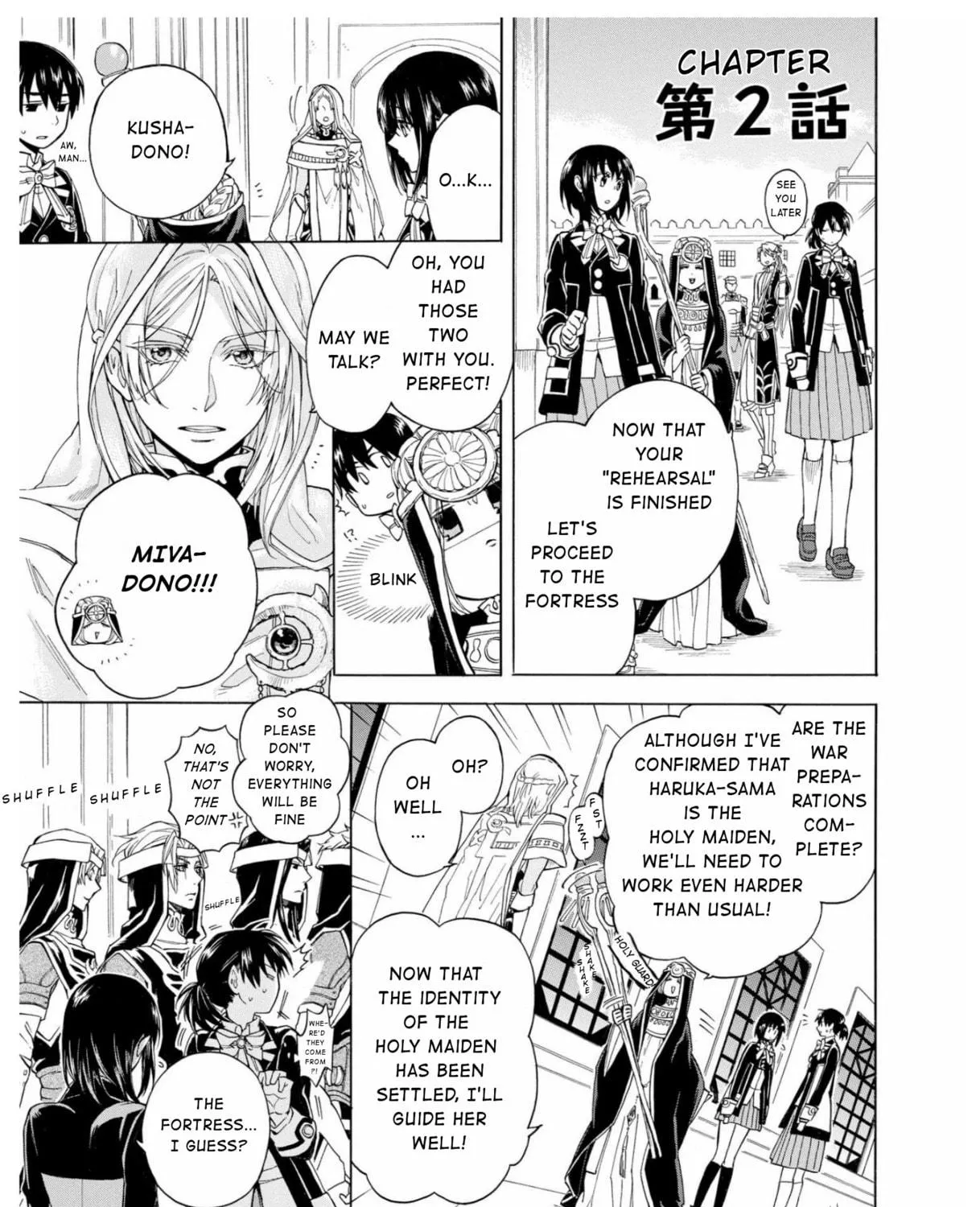 Read +a no tachiichi chapter 2 image 4 on Lezhin
