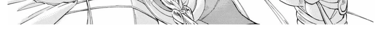Read +a no tachiichi chapter 2 image 45 on Lezhin