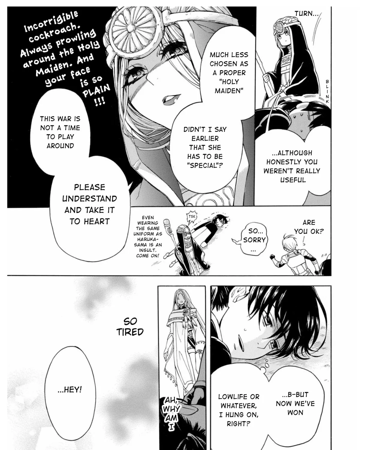 Read +a no tachiichi chapter 3 image 24 on Lezhin