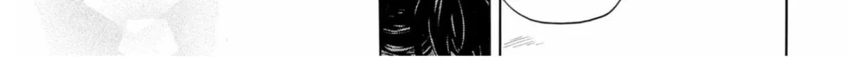 Read +a no tachiichi chapter 3 image 25 on Lezhin