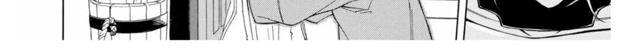 Read +a no tachiichi chapter 3 image 31 on Lezhin