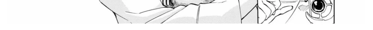 Read +a no tachiichi chapter 3 image 33 on Lezhin
