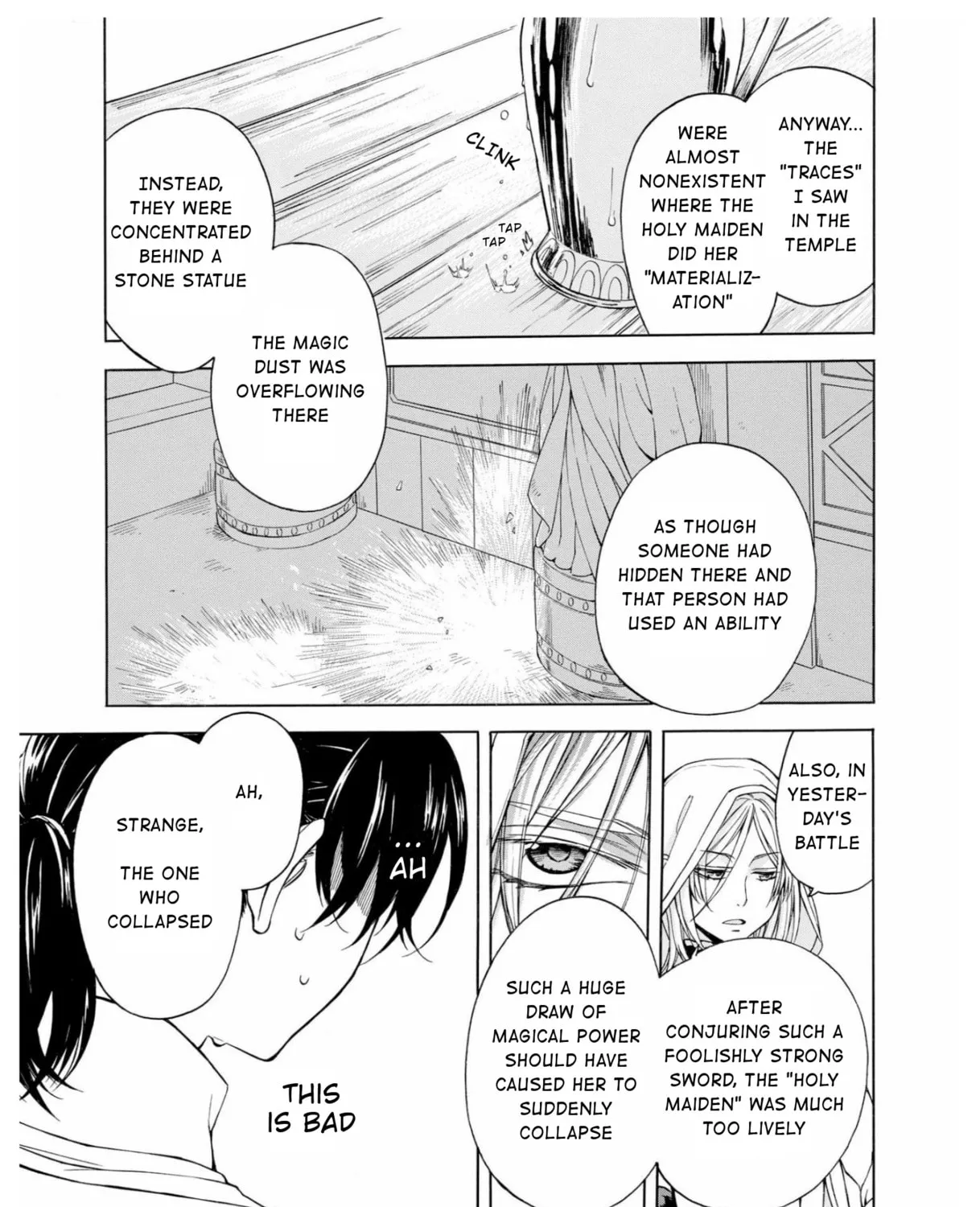 Read +a no tachiichi chapter 3 image 36 on Lezhin