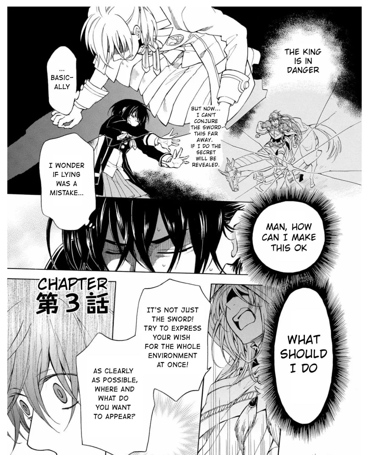 Read +a no tachiichi chapter 3 image 4 on Lezhin