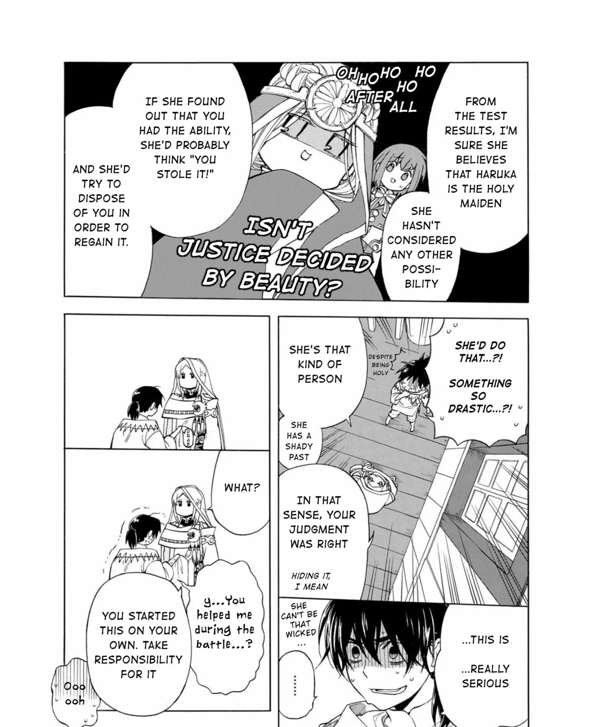 Read +a no tachiichi chapter 3 image 44 on Lezhin