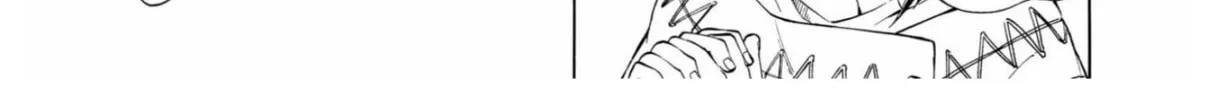 Read +a no tachiichi chapter 3 image 45 on Lezhin