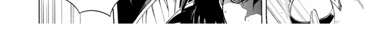 Read +a no tachiichi chapter 3 image 7 on Lezhin