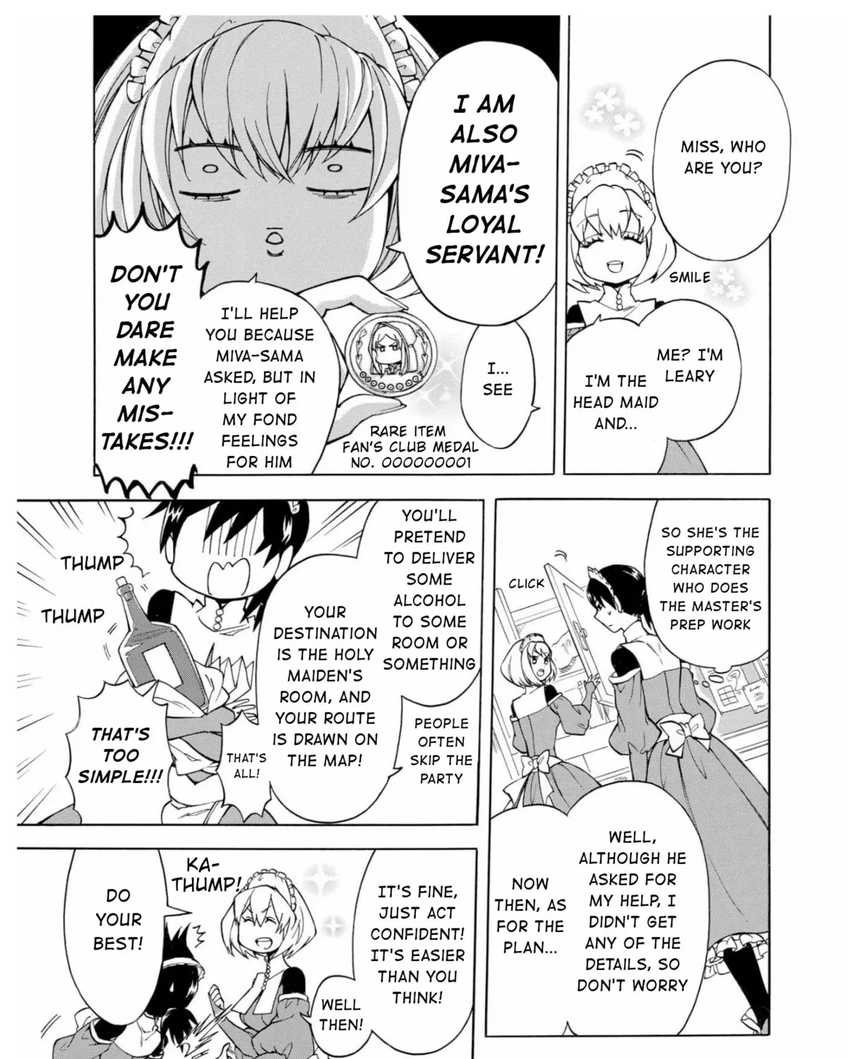 Read +a no tachiichi chapter 4 image 12 on Lezhin